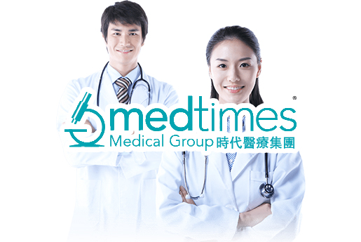 鹰潭分部 香港时代基因检测中心